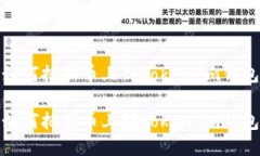 如何把新币上到token.im钱包如何把新币上到token