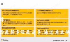 GIB数字银行OTC钱包全解析：如何安全高效地管理