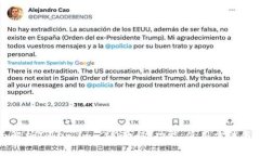 全面解析Token.im 2.0教程：功能、使用方法与技巧