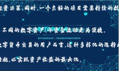 baotiToken.im里的OK币是真的吗？/baotiOK币, Token.im,