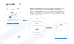 如何解决Token.im钱包官网无法打开的问题？