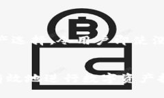   Token.im观察者：如何在区块链市场中充分利用数