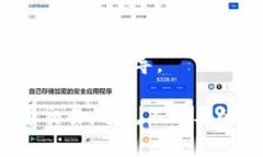   如何解决Token.im提币一直在打包中的问题 /  gu