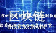   Token.im助记词只能看一遍吗？详解助记词的安全