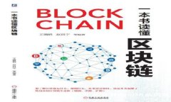 如何解决token.im钱包无法转入OMG的问题
