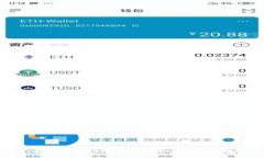 香港加密钱包官网入口及使用指南