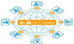 使用Token.im的前期协议详解