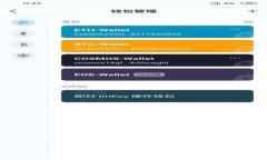 如何将Token.im 1.0版本的代币转移到2.0版本？