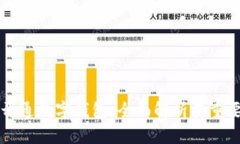 为什么必须开通数字钱包：全面解析其重要性与