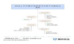 马云的数字钱包：未来支付方式的引领者