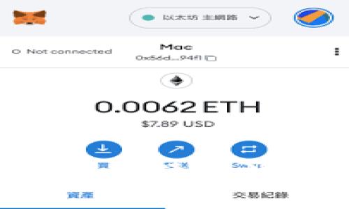 如何在Token.im上添加流动性：详细指南