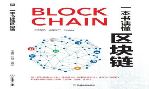 如何选择合适的加密钱包虚拟卡：全方位指南