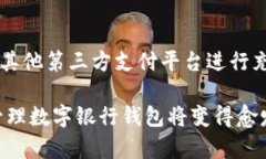 注意：以下内容是根据您的请求创造的，提供了