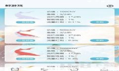   区块链钱包地址是什么进制？深度解读区块链钱