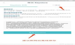 华为手机如何下载和安装Token.im钱包应用
