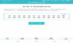如何找到token.im客户端地址？