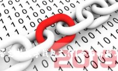 亚马逊是否支持数字钱包支付？全面解析与使用
