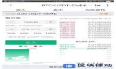 加密资产钱包安全吗？全面解析加密钱包的安全