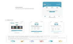 即将发行的数字货币钱包：2023年市场趋势与影响