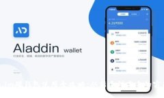 Token.im硬钱包使用全攻略：从新手到高手的实用指