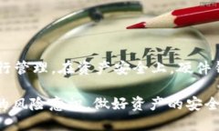   Token.im支持ETC吗？全面解析及相关问题解答 /