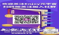 数字钱包逾期多久会上门？全面解析及应对策略