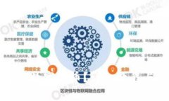 冷钱包怎么充值数字货币？详细教程与常见问题
