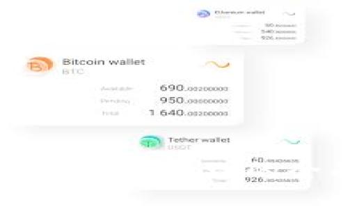 : IM钱包授权管理的全面指南