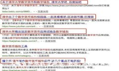 了解电脑端数字钱包：安全、便捷与未来