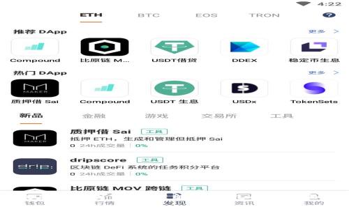IM钱包是哪个国家的？了解IM钱包的背景和安全性