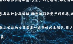   token.im EOS映射成功：详细解读与操作指南 /  g