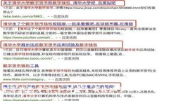 数字货币钱包常识：如何安全有效地管理你的数