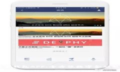 兴业数字钱包APP：全方位数字金融服务平台
