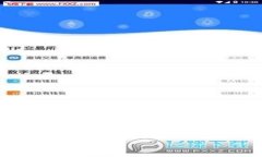 注意：由于我的数据截止到2023年10月，随着时间