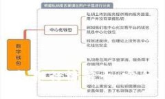 2023年区块链钱包排行榜前十：安全、高效与便捷