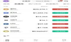 如何解决无法访问 token.im 官网的问题