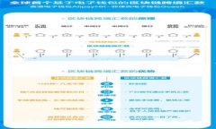 Token.im：免费空投福利分享攻略