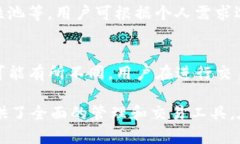   Token.im 是什么？解读这一以太坊钱包的特点与功