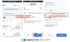  深入理解加密货币中的钱包密码：保护你的数字
