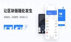    如何更新Token.im及其使用指南  /  guanjianci  Tok